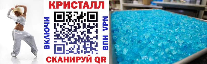 АМФЕТАМИН VHQ  мега рабочий сайт  Ирбит 