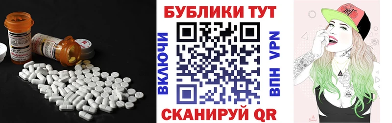 ЭКСТАЗИ VHQ  Ирбит 