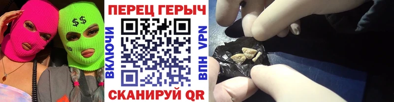МЕГА как войти  наркота  Ирбит  нарко площадка телеграм  Героин белый 