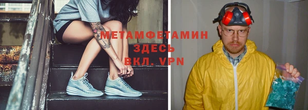 таблы Верея