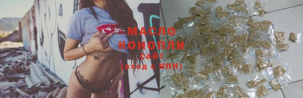 таблы Верея