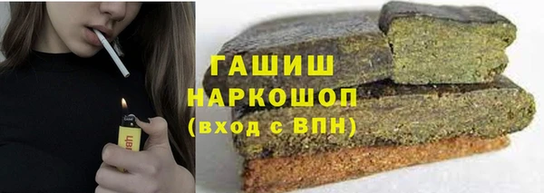 таблы Верея
