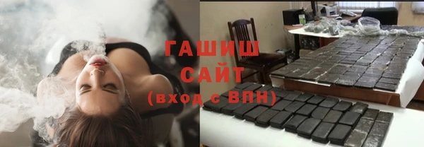 МДПВ Володарск