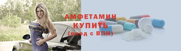 таблы Верея
