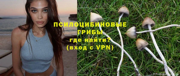 COCAINE Верхнеуральск