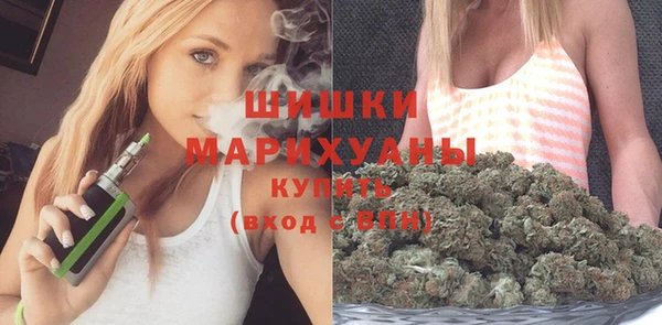 спайс Верхний Тагил