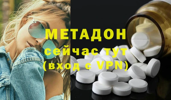 таблы Верея