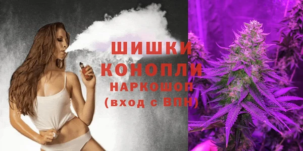 таблы Верея