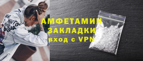 таблы Верея