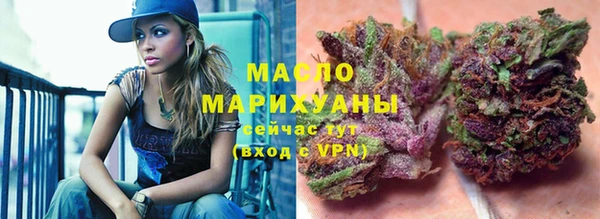 МДПВ Володарск