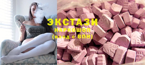 COCAINE Верхнеуральск