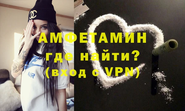 COCAINE Верхнеуральск
