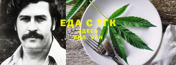 COCAINE Верхнеуральск