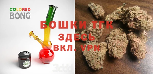COCAINE Верхнеуральск