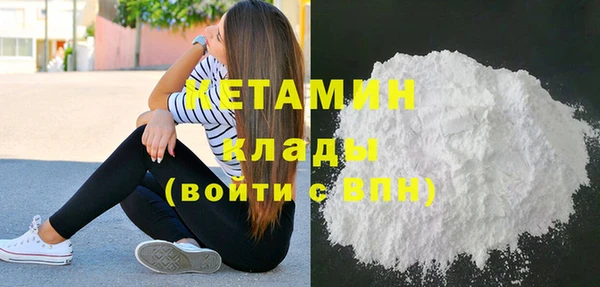 СК Волоколамск