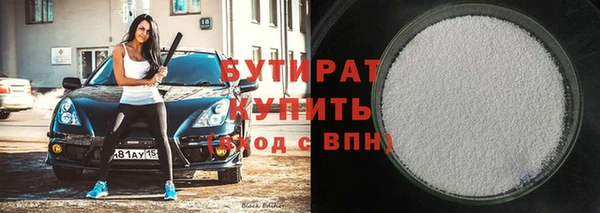 таблы Верея