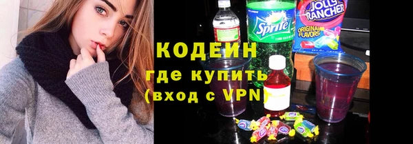 COCAINE Верхнеуральск
