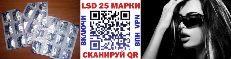 магазин  наркотиков  Ирбит  Лсд 25 экстази кислота 