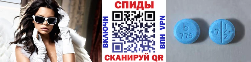 дарнет шоп MEGA зеркало Первитин Methamphetamine Ирбит
