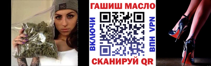 купить наркотики цена  Ирбит  ТГК вейп 